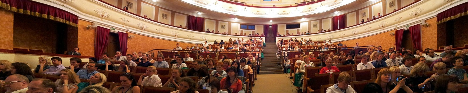       -  . .. . / The seminar is taking place in the Poltava regional Ukraine theatre of music and drama, named after N.V. Gogol.